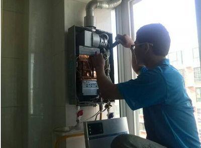 宁波市万事兴热水器上门维修案例
